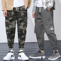 uploads/erp/collection/images/Men Clothing/Bibo/XU0440173/img_b/img_b_XU0440173_4_iSzrQaqw2DPjUgaWVMNQ1zXGh0uCmGjq